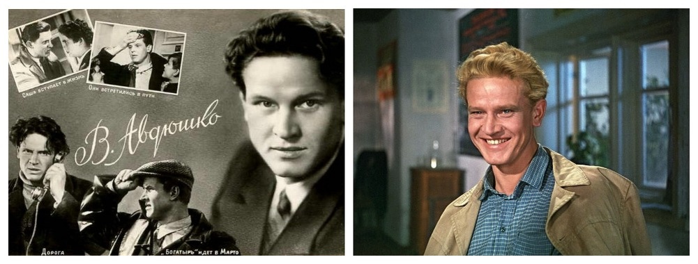 Золотая эпоха Виктора Авдюшко: жизнь и роли народного героя