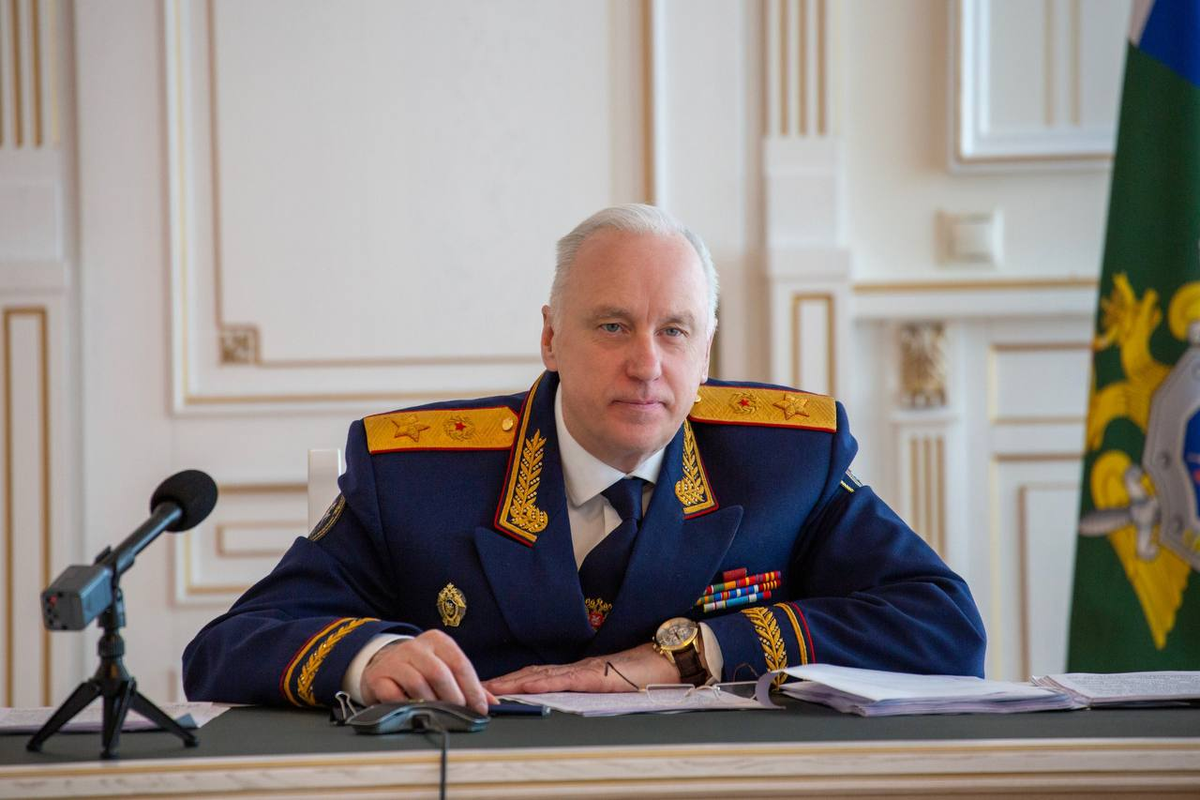    СК РФ