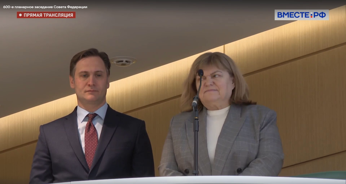 Источник: https://vkvideo.ru/@tvduma