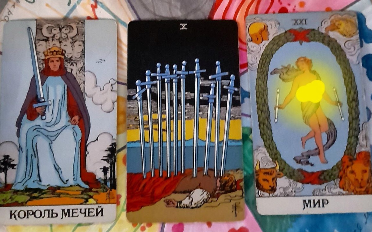 фото  автора