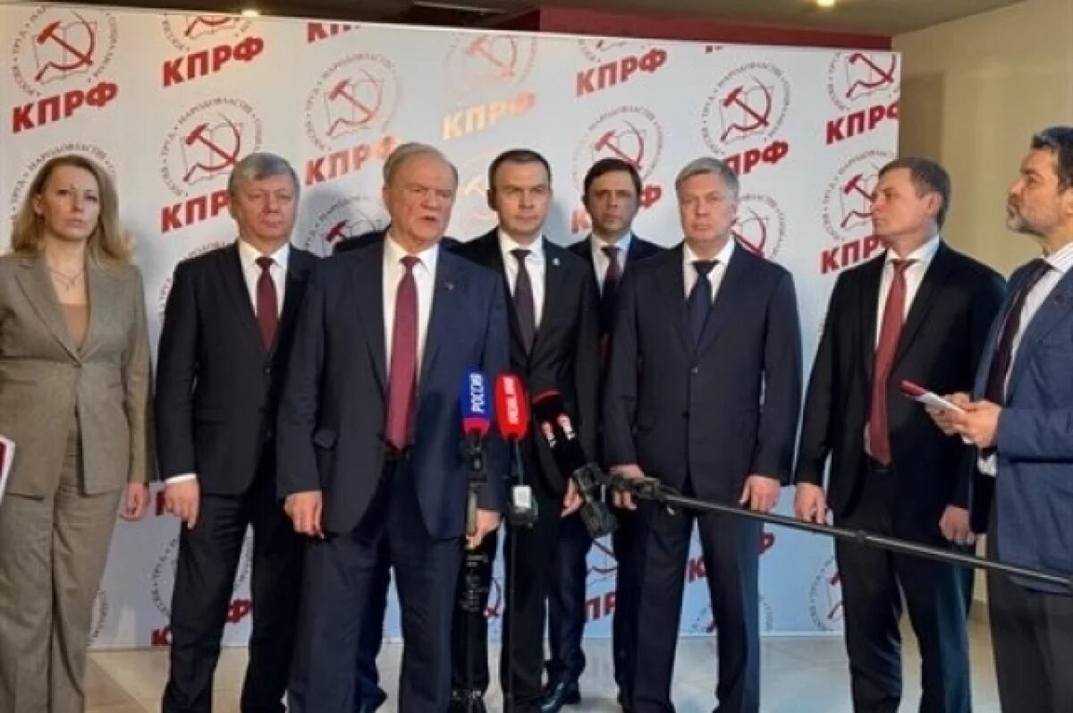    Губернатор Ульяновской области принял участие в Пленуме ЦК КПРФ