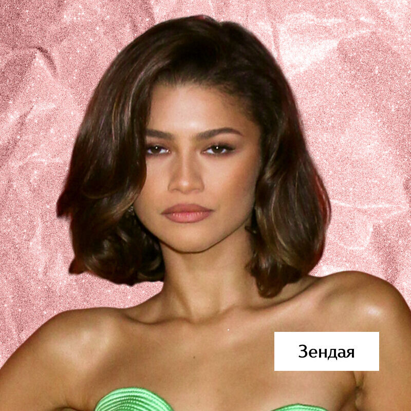 Листайте вправо, чтобы увидеть больше изображений