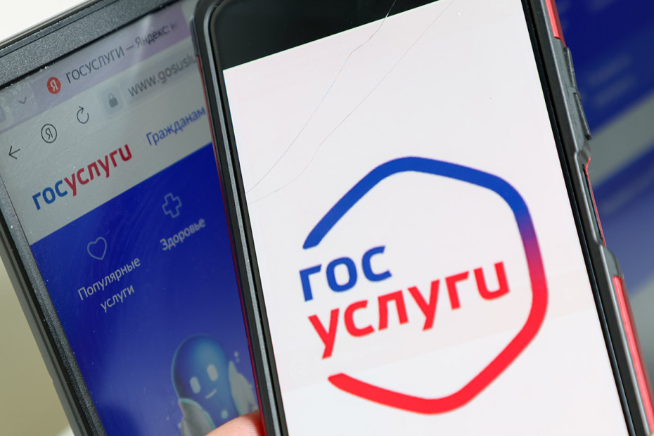    Алексей Белкин/NEWS.ru