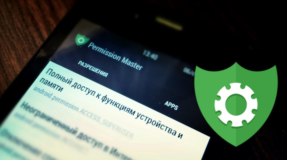    Неожиданная зеленая точка в углу Android что это значит и как с ней бороться