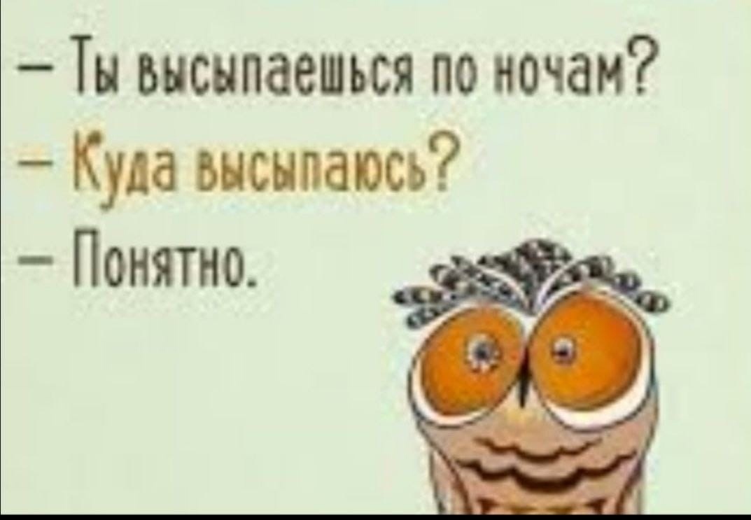 Примерно так у меня 