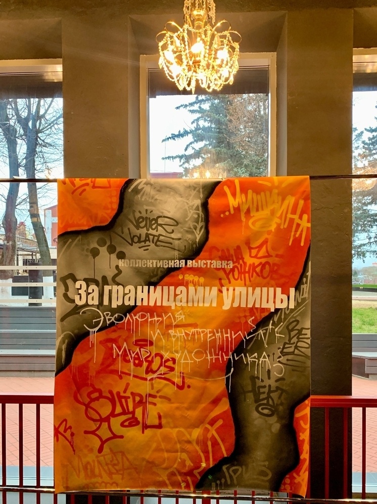     Фото с соцсетей МИШКИНА