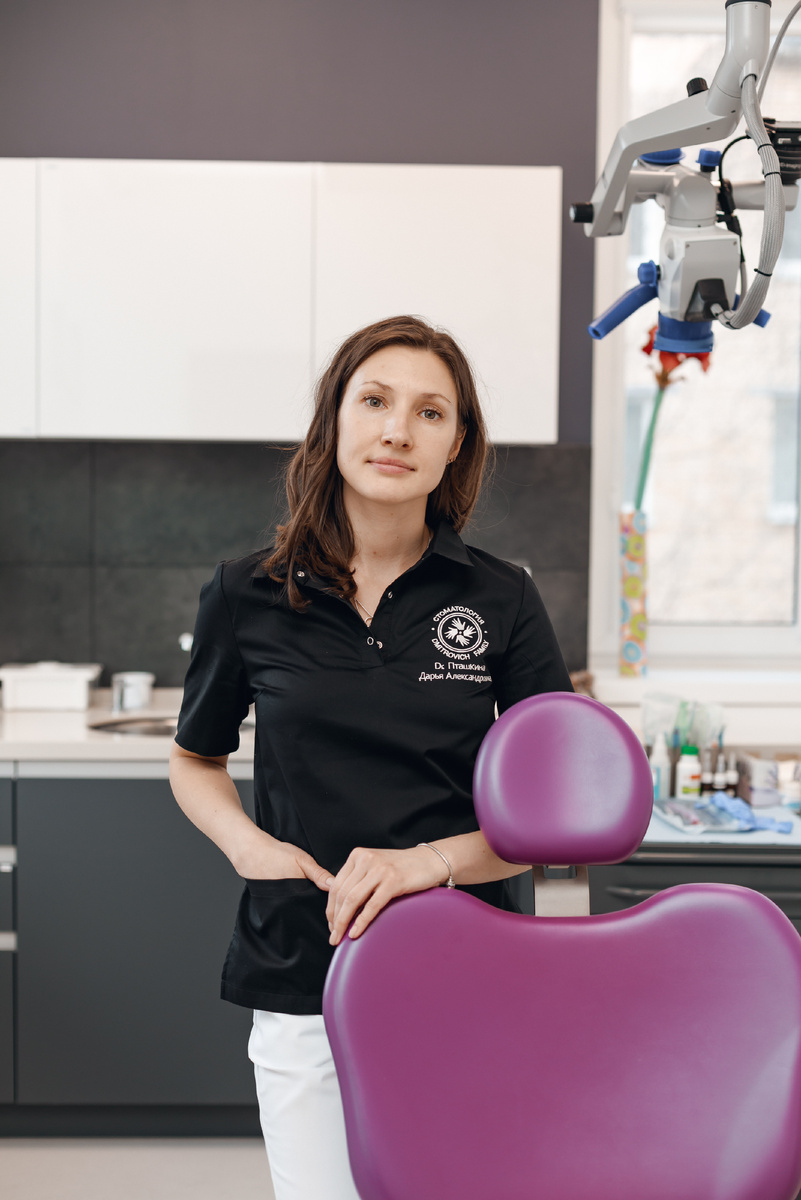 Фотография взята с сайта стоматологии Дмитрович Фэмили https://www.dmitrovich.ru/