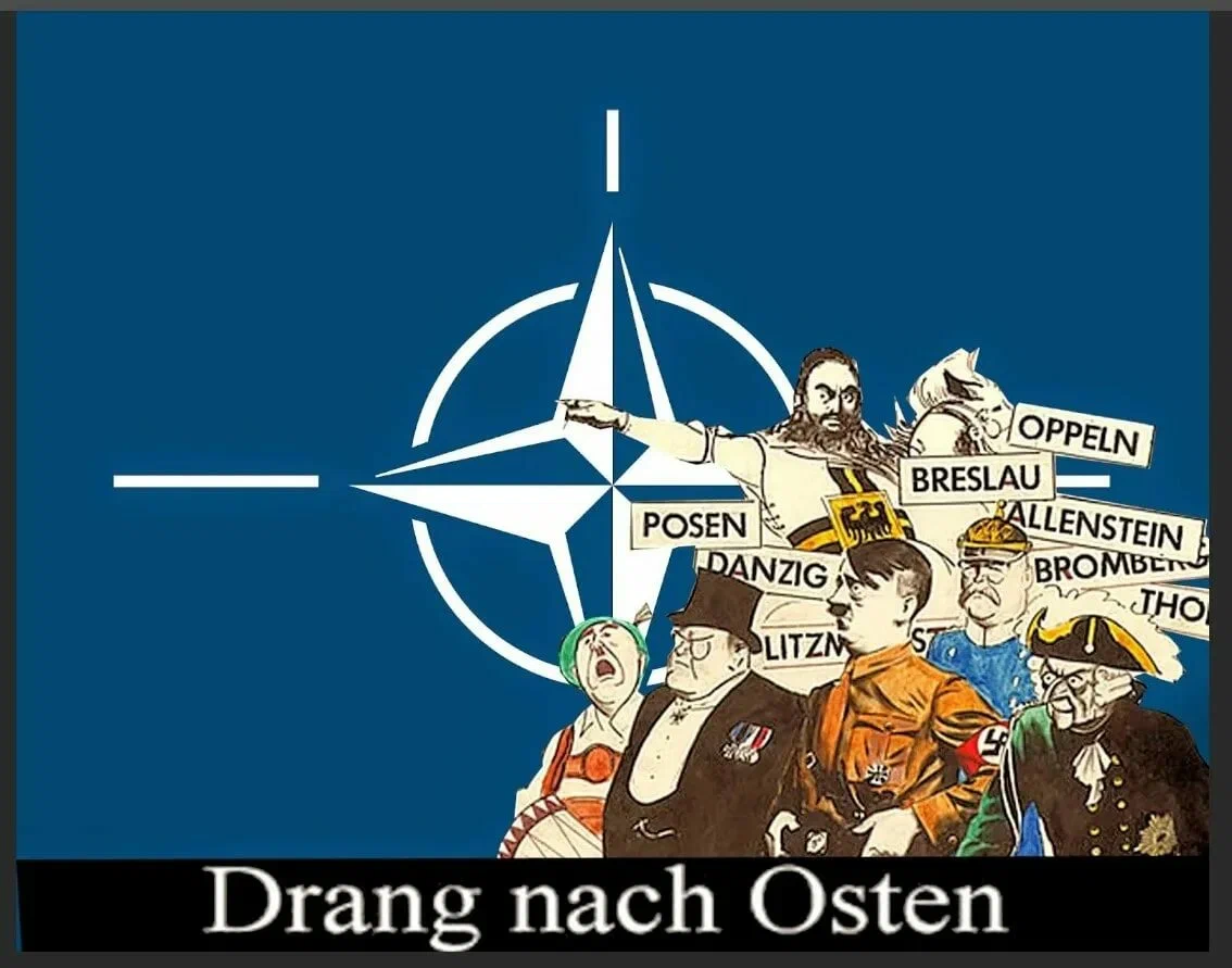 Генетические корни.