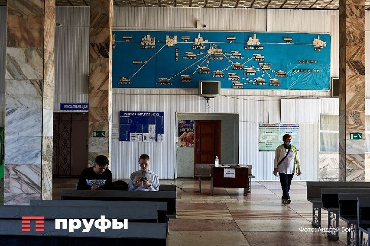    Фото: Пруфы