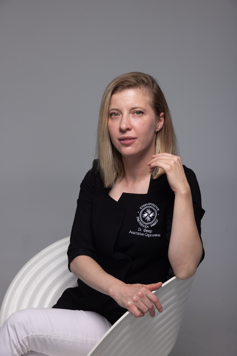 Фотография взята с сайта стоматологии Дмитрович Фэмили https://www.dmitrovich.ru/