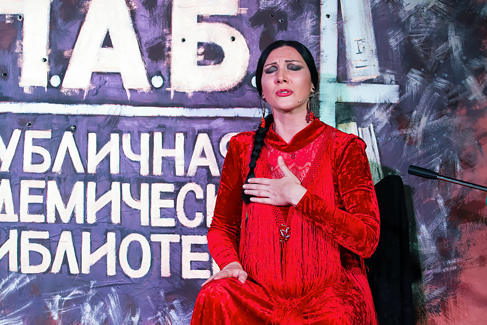 Фото Евгении Ивановой