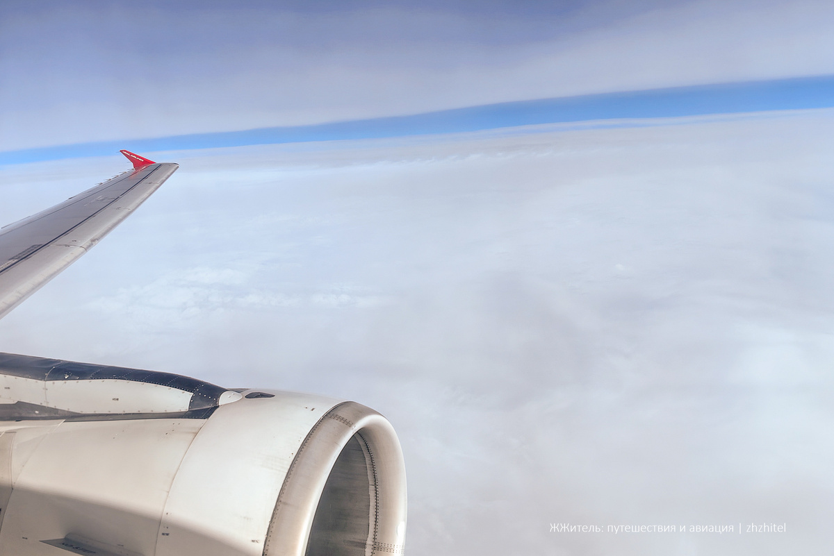 Над облаками всегда ясная погода