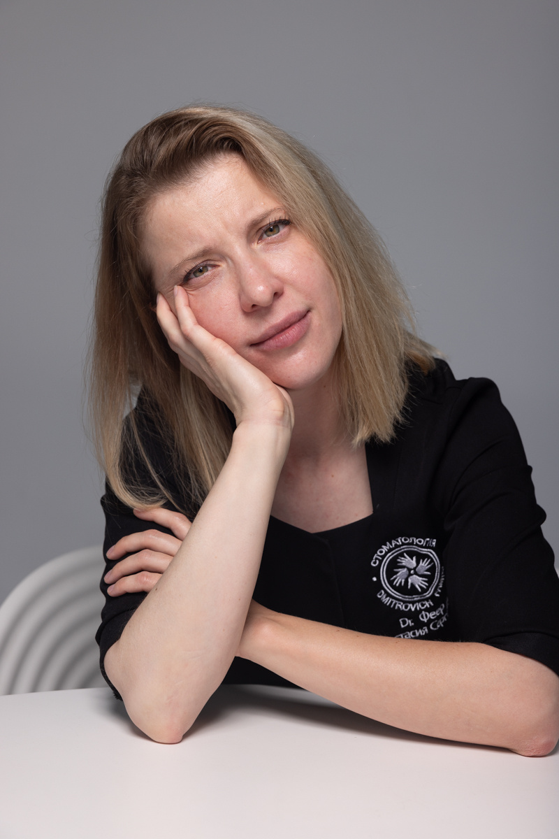 Фотография взята с сайта стоматологии Дмитрович Фэмили https://www.dmitrovich.ru/