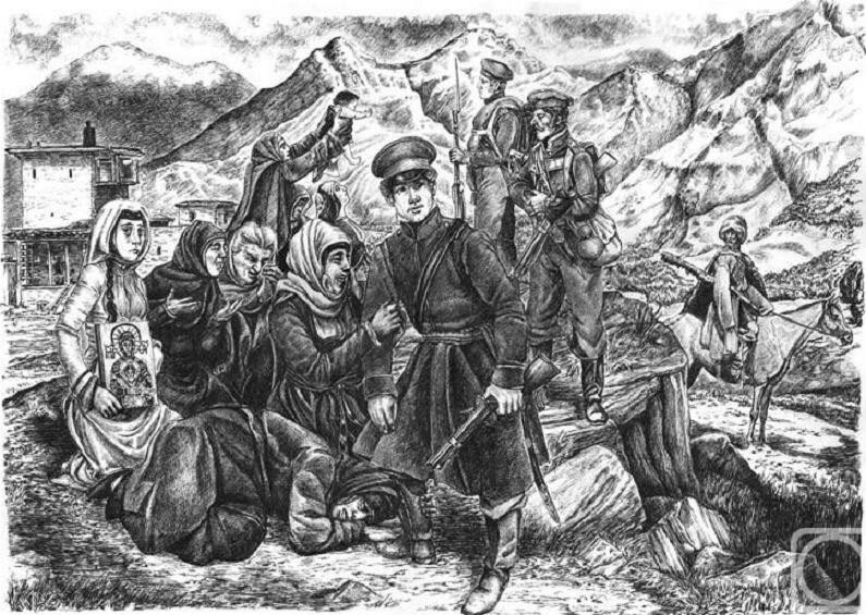 Героям Асландуза посвящается (сентябрь 1812 г., Восточная Грузия) — «Не бросайте нас, русские! За Араксом персы собрали войско! Спасите нас!». Худ. Л.Константинов.