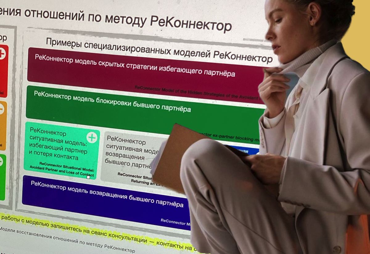 7 причин молчания: Воскресенье утром без сообщения: когда выходные начинаются с тишины