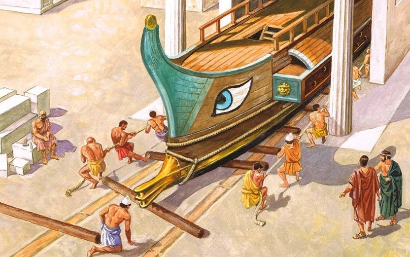 Художник: Marek Szyszko