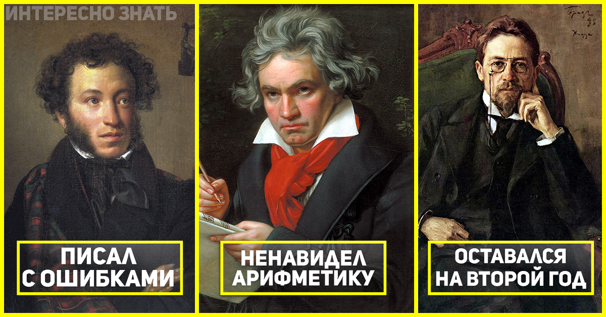 Фото из Яндекса. Спасибо автору. 