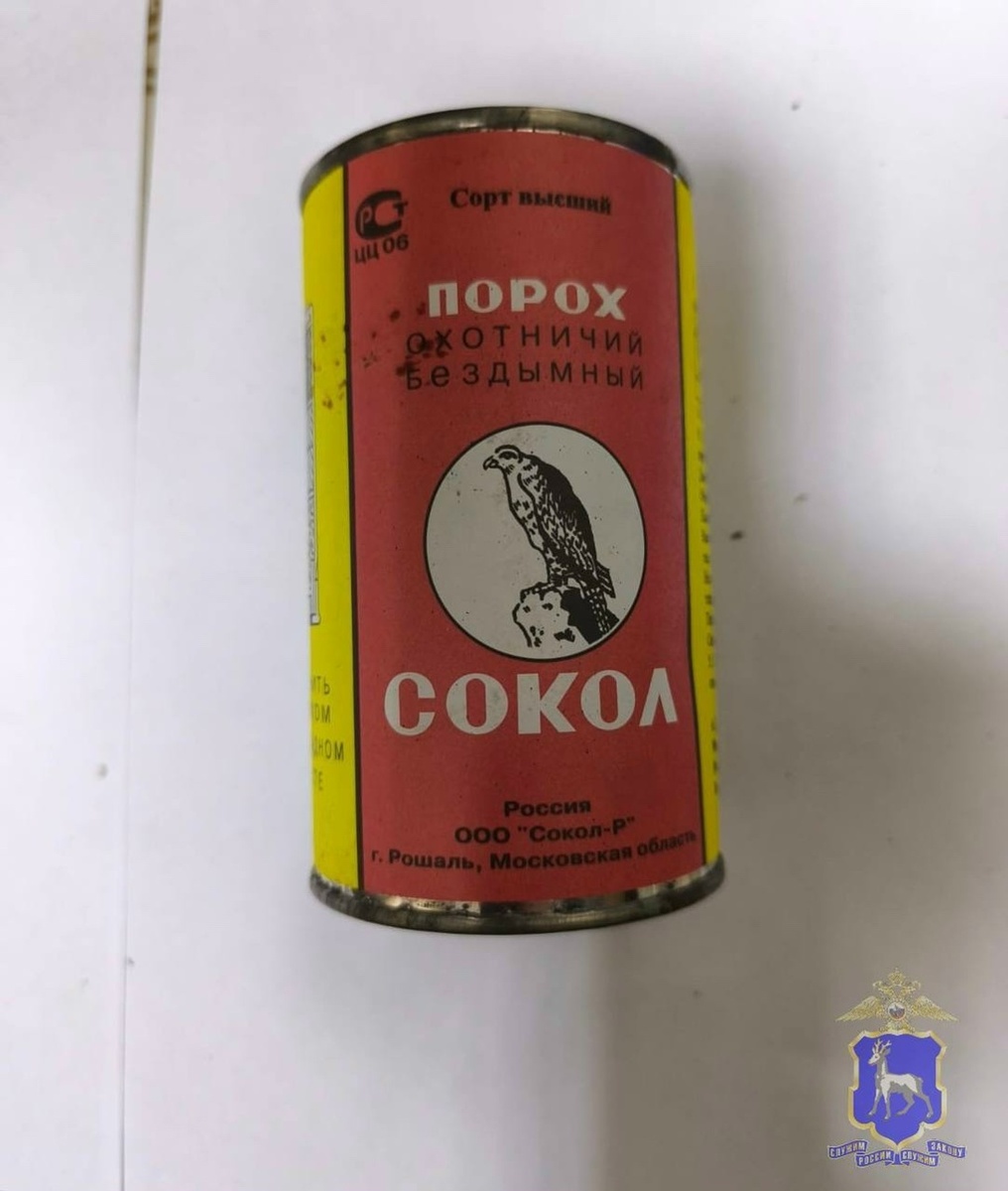    Фото ГУ МВД РФ по Самарской области