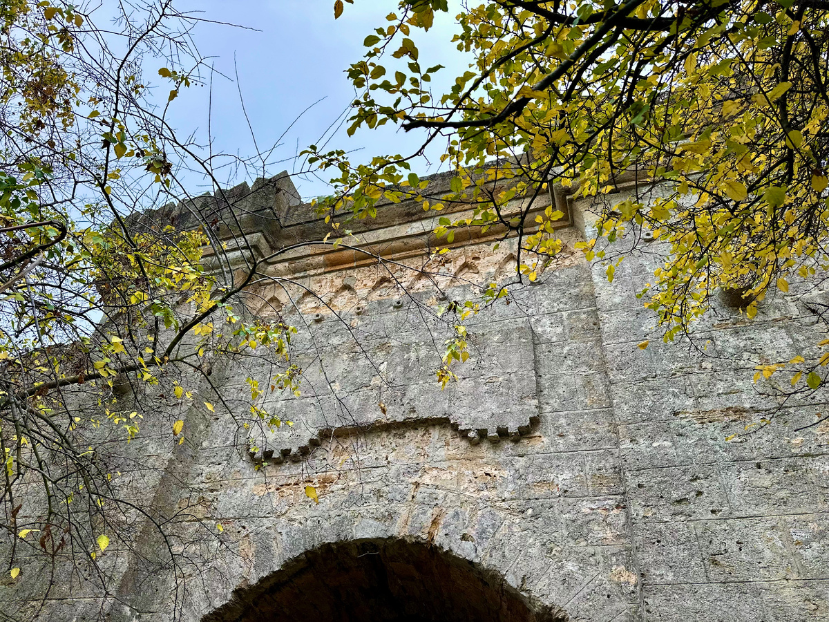 Азовские ворота 