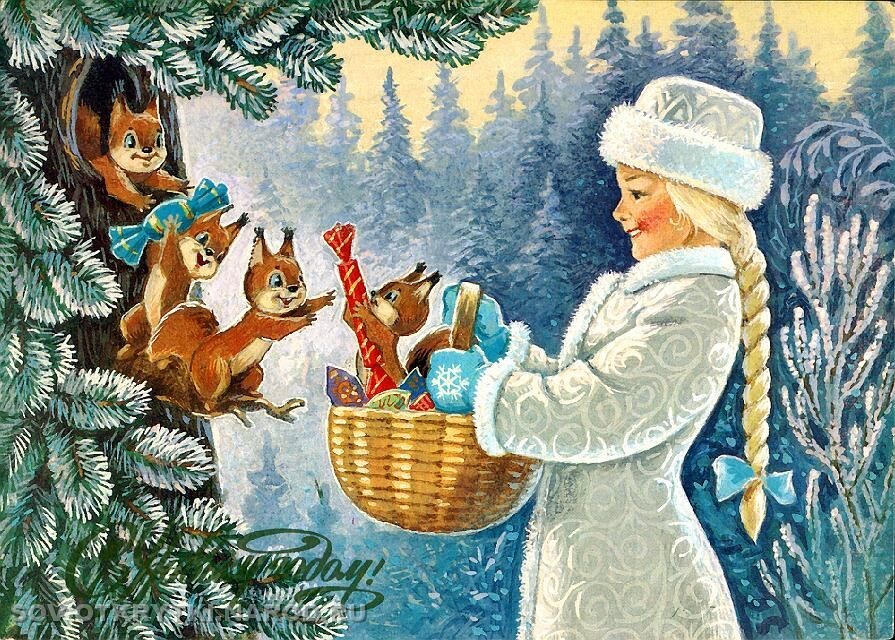 Автор - Зарубин, 1988