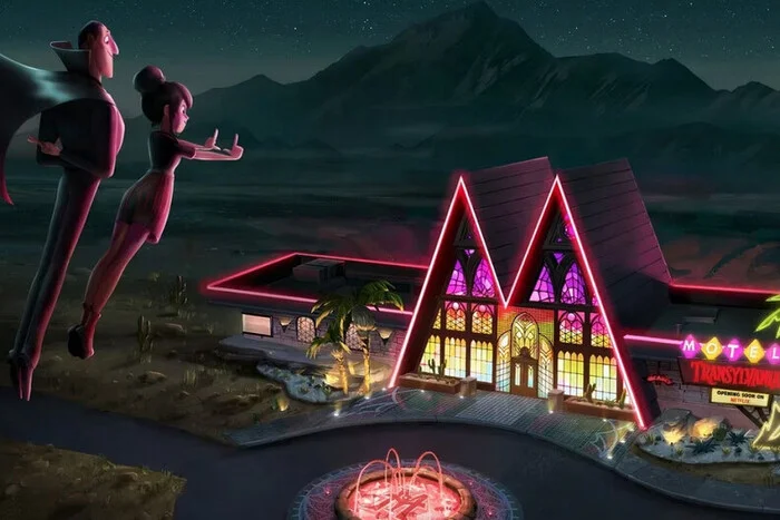 «Мотель Трансильвания»