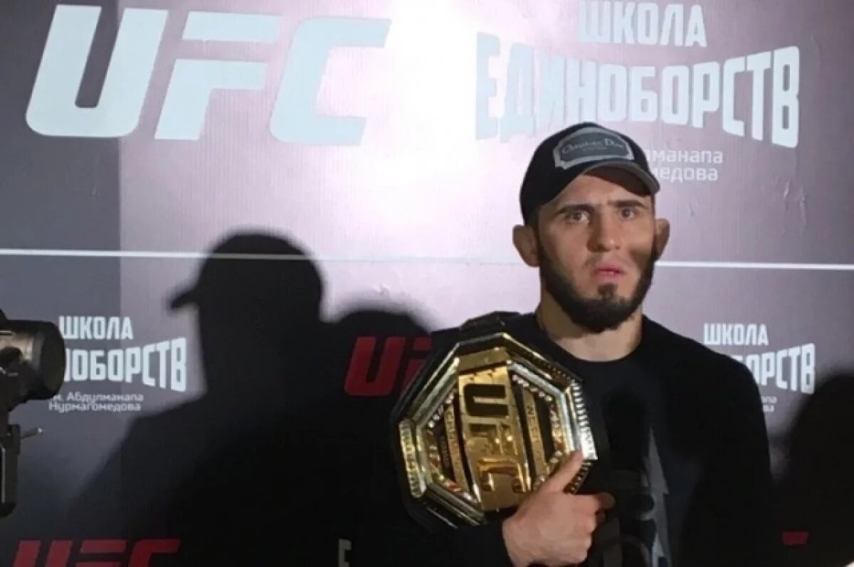    Махачев выразил желание провести защиту титула UFC в Белом доме