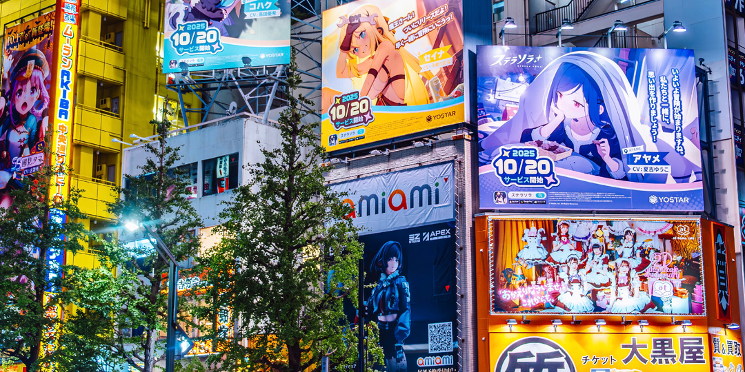 Разрушая стереотип: путешествие в Японию — не так дорого, как вы думаете