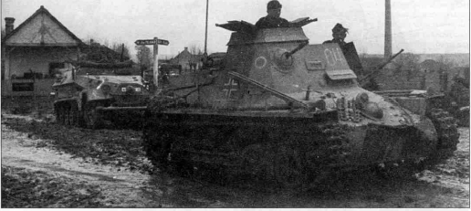 Командирский танк