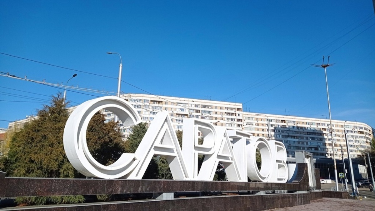    Володин рассказал о 2 масштабных проектах по благоустройству в СаратовеНовости Саратова и области – Сетевое издание «Репортер64»