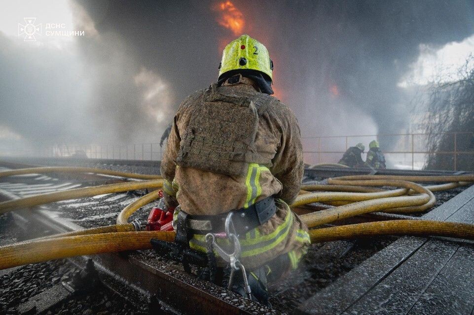    State Emergency Service of Ukraine