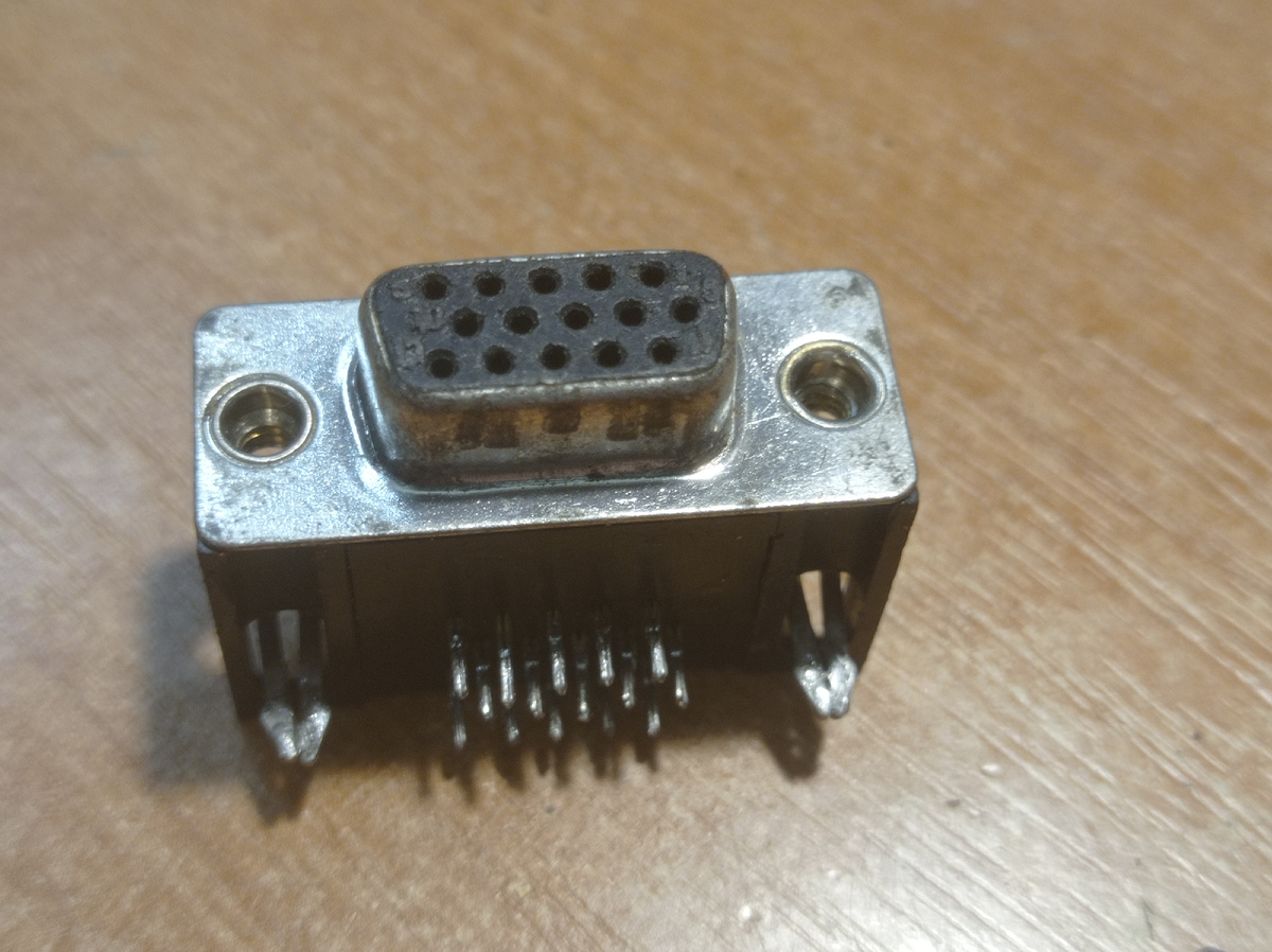 15 отверстий