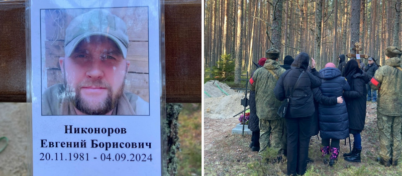    со страницы Татьяны Тишковой, депутата ЗС РК