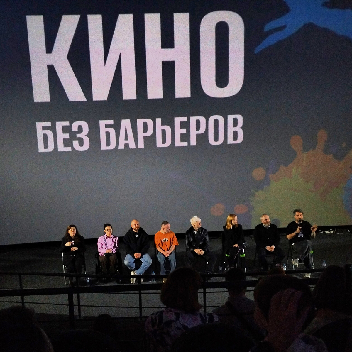 На встрече со съемочной группой. Справа Александр Носков, вторая слева - Злата Варламова