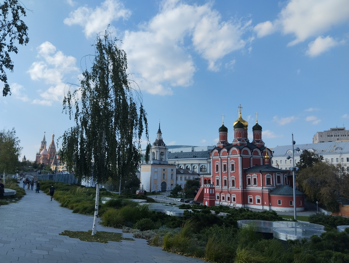 Фото для обложки 