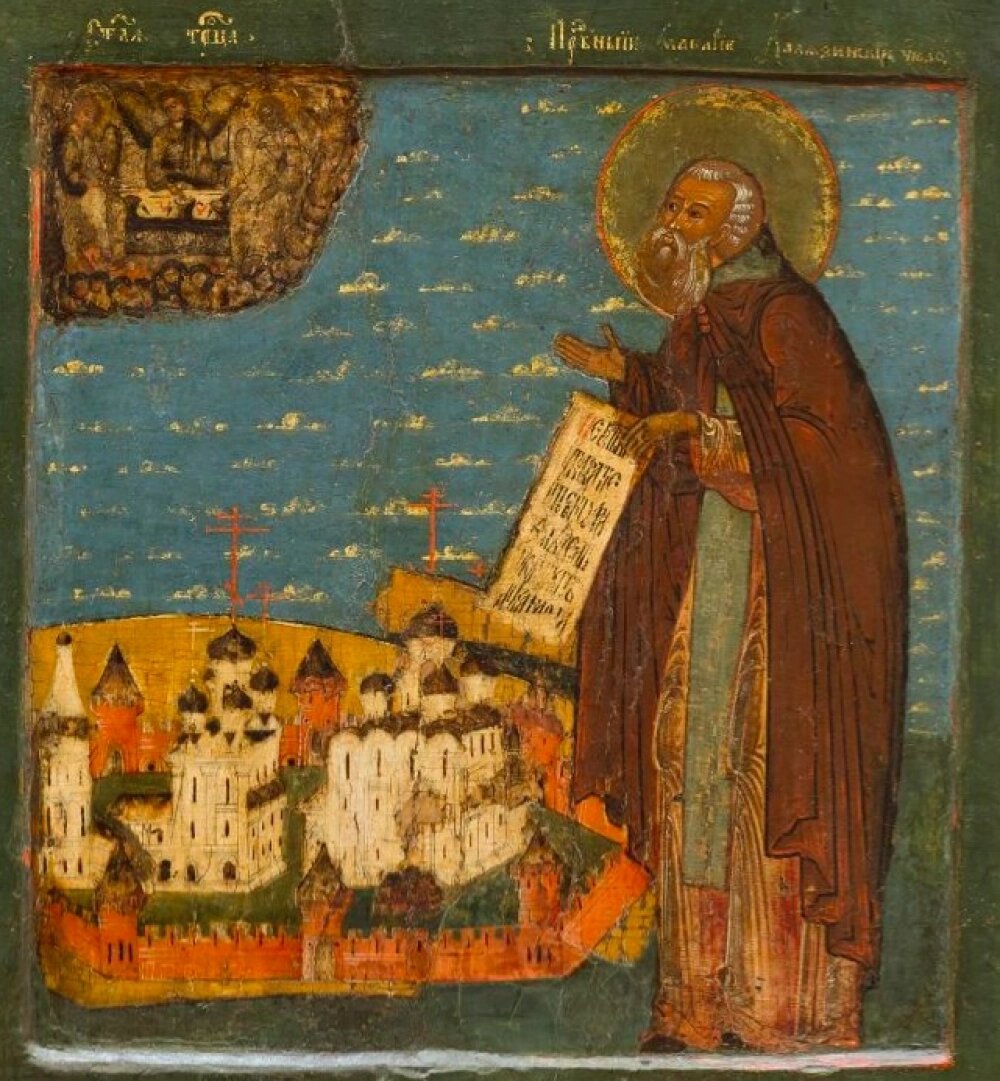    Фото: Commons.wikimedia.org