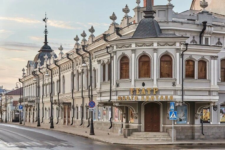    Казанский ТЮЗ