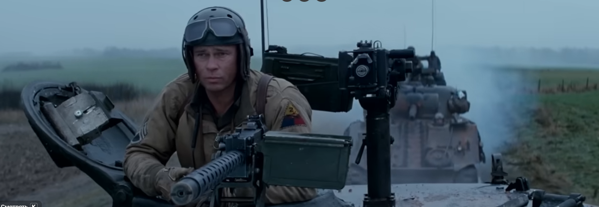 кадр из фильма 