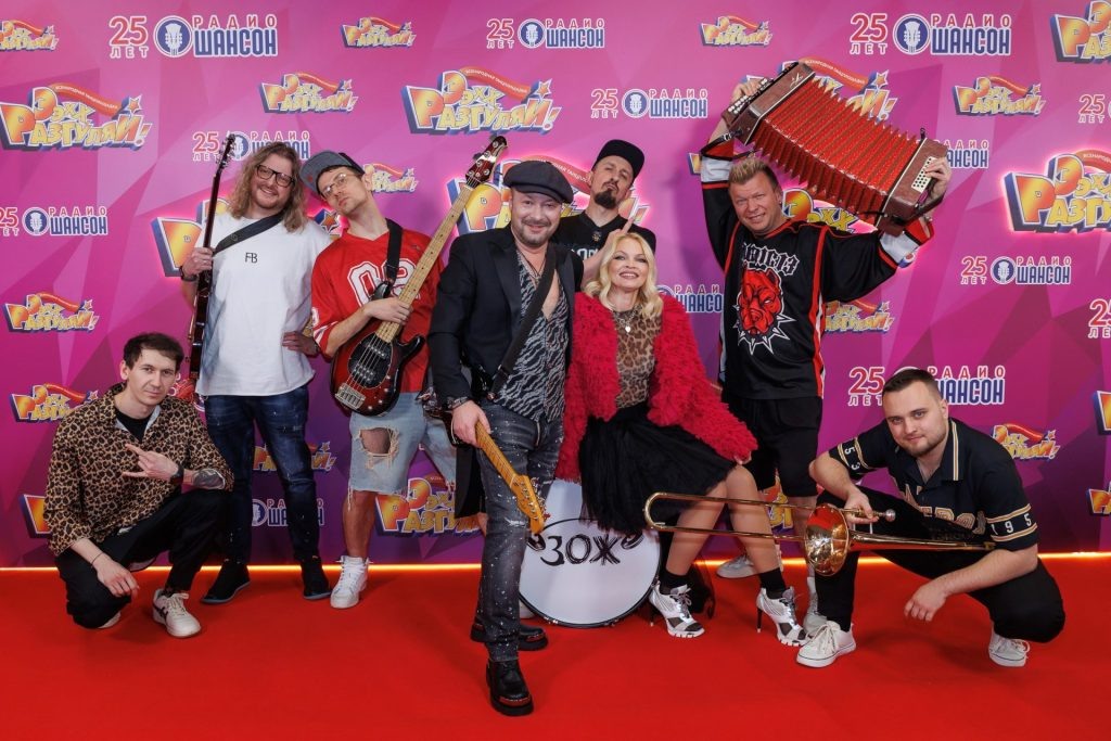    группа ЗОЖ редакция RTWeek