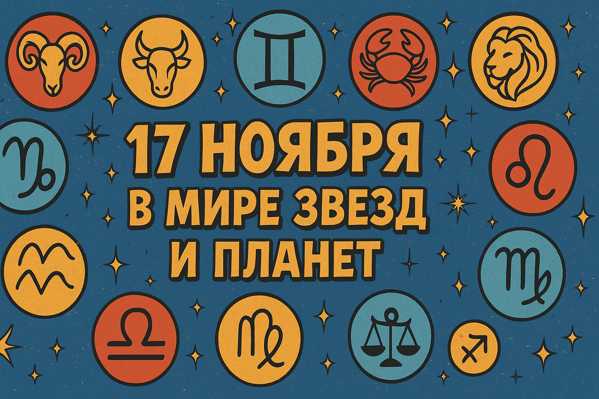 Сгенерировано ИИ