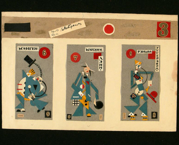 Эскизы костюмов Босса Менгена, Мадзини Дэна и Рэнделла Эттеруорда для спектакля «Дом, где разбиваются сердца». 1922 г.