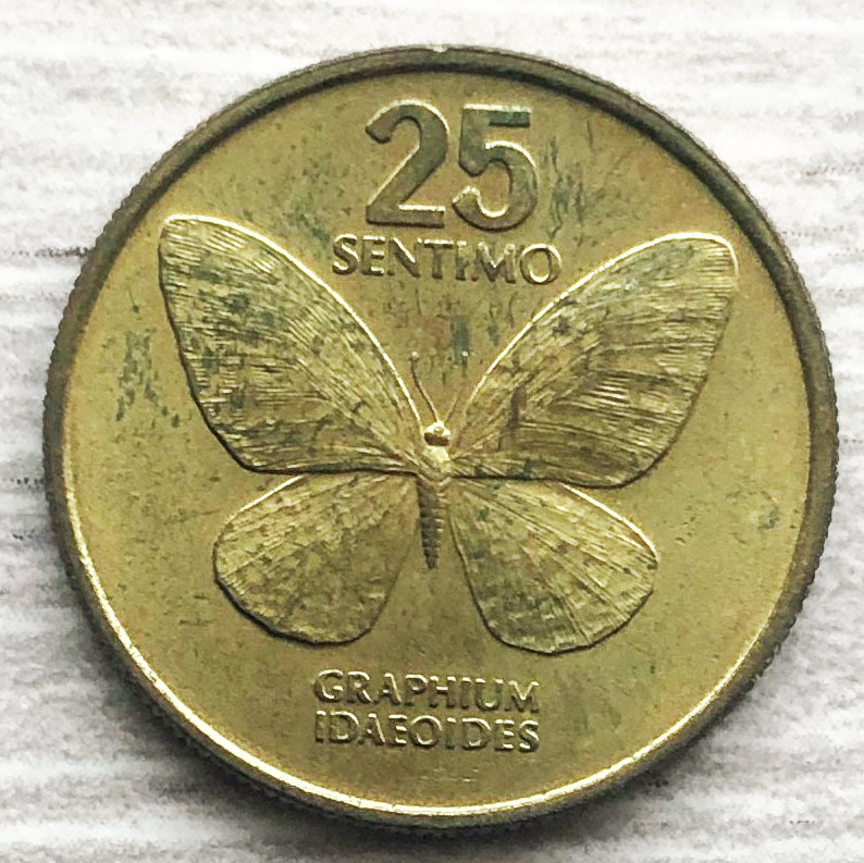 Филиппины 25 сентимо Графиум Филиппинский. Фото автора. 