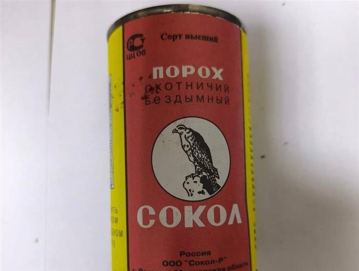    ФОТО: ГУ МВД по Самарской области