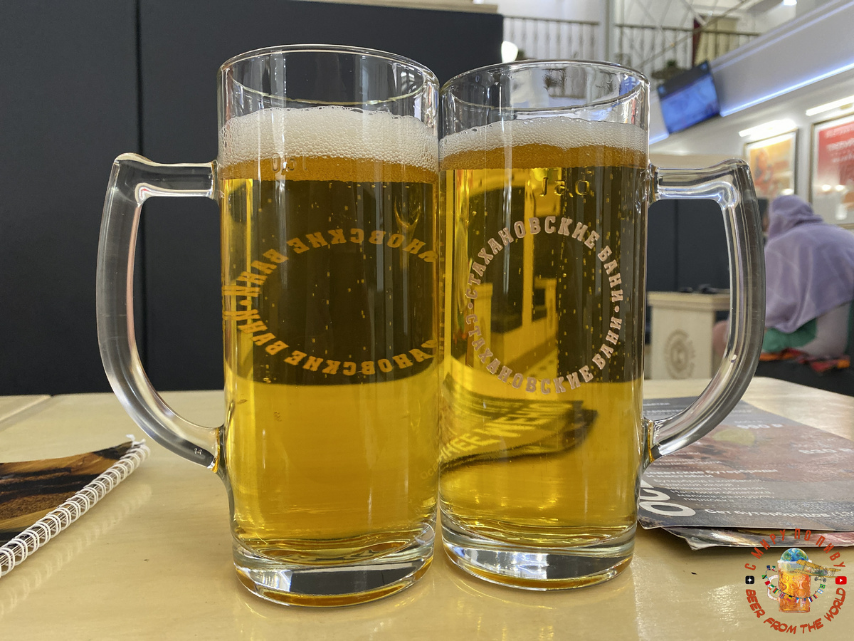 Стахановский бани г. Екатеринбург, Уралмаш