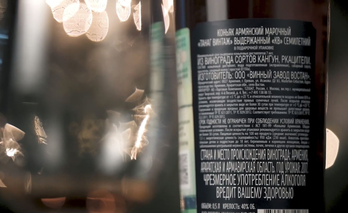 Сорта винограда Кангун и Ркацители