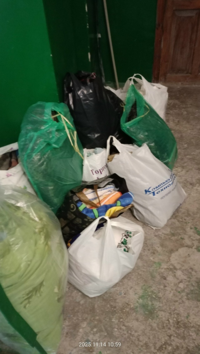 Ветошь и картон