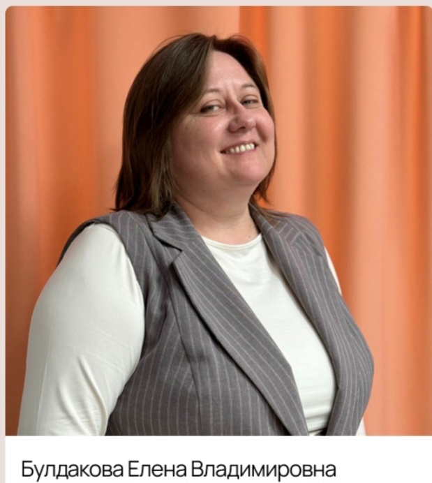 Директор протезного завода в то время