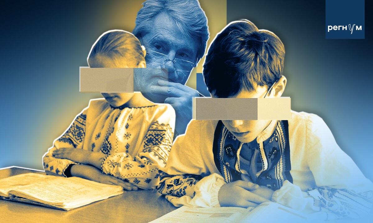     / Источник: Иван Шилов (с) ИА Регнум