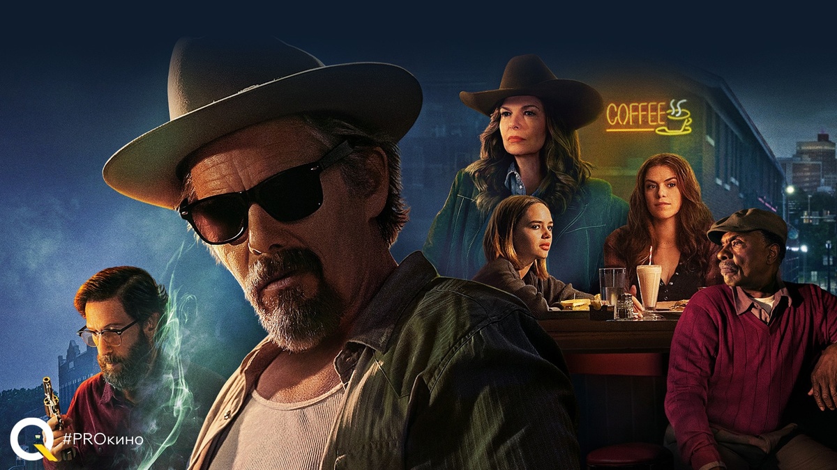 Кадр из сериала "Подноготная"