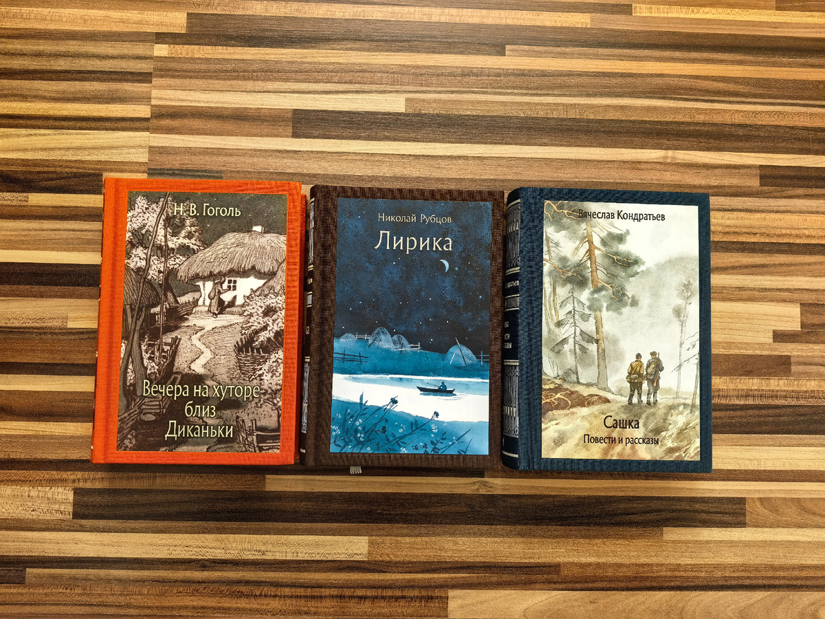 Издательство "Речь", год издания книг слева направо 2018/2018/2019, тираж книг слева направо 5 000/4 500/4 000 экз.