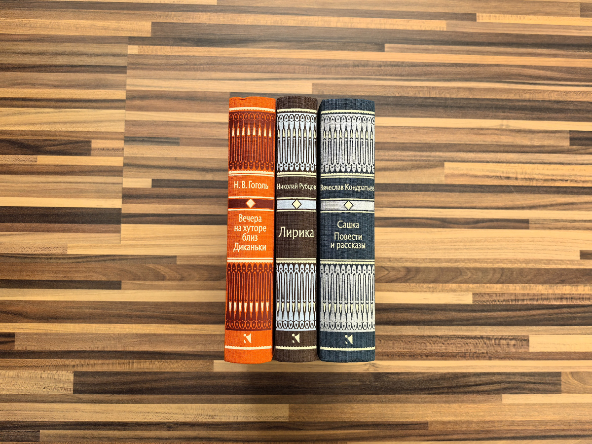 Издательство "Речь", год издания книг слева направо 2018/2018/2019, тираж книг слева направо 5 000/4 500/4 000 экз.